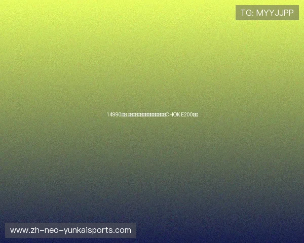 14990元起 正规上牌！大阳高端电动三轮巧客CHOK E200上市