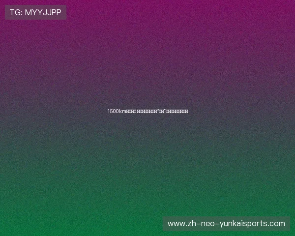 1500km电车体验 自带超充桩！智己“恒星”超级增程技术办到了