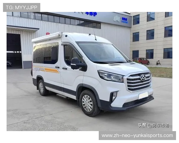 16.8万售价,大通新途V90房车,9AT自动挡,Vanlife实木内装