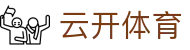 云开体育 - 云开体育官方网站 - YUNKAI 官方运营中心